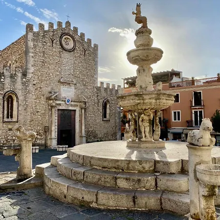 Πανσιόν Don Diego Luxury 4*